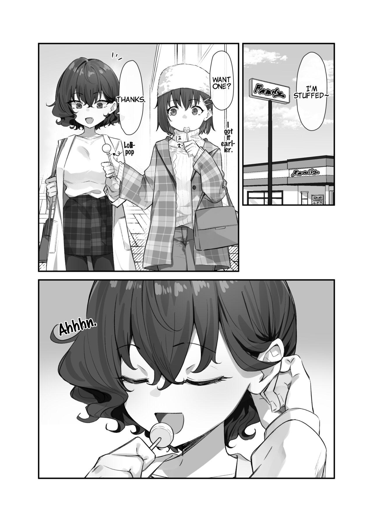 [MM] Imouto Series | Kiss-loving Mei-chan [English] 224