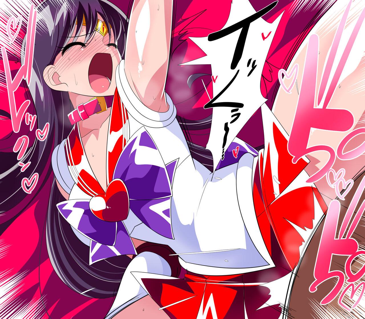 HEROINE LOSE Sailor Senshi VS Tuneen‼ 12