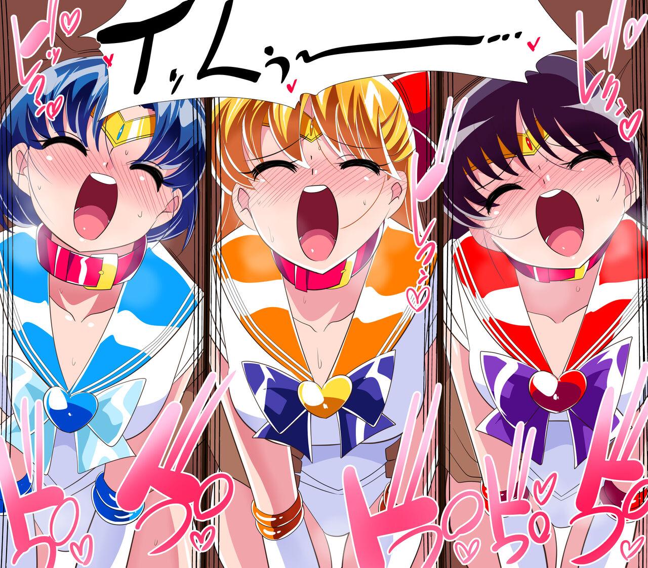 HEROINE LOSE Sailor Senshi VS Tuneen‼ 17