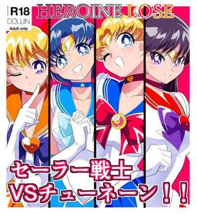 HEROINE LOSE Sailor Senshi VS Tuneen‼ 1