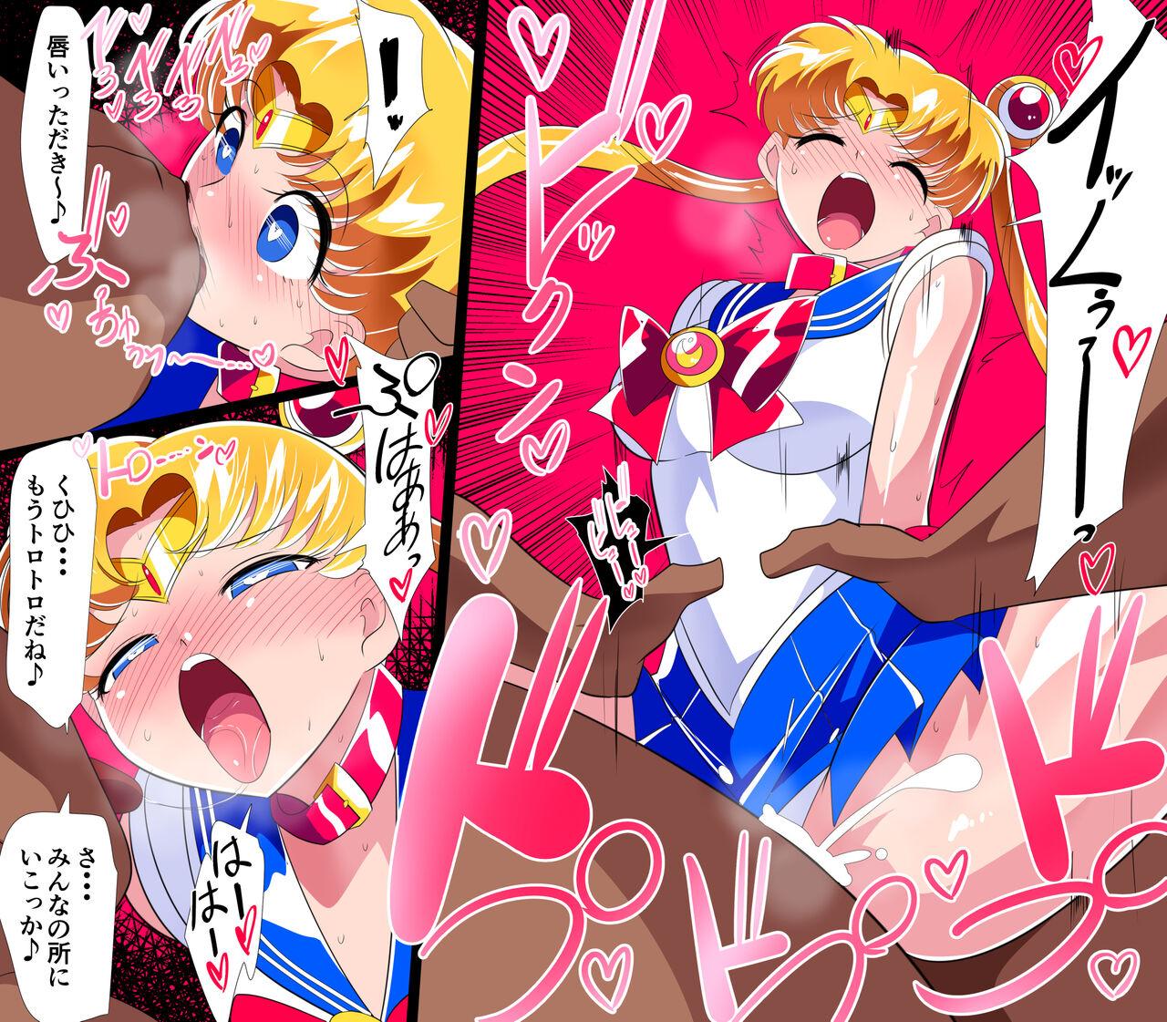 HEROINE LOSE Sailor Senshi VS Tuneen‼ 20