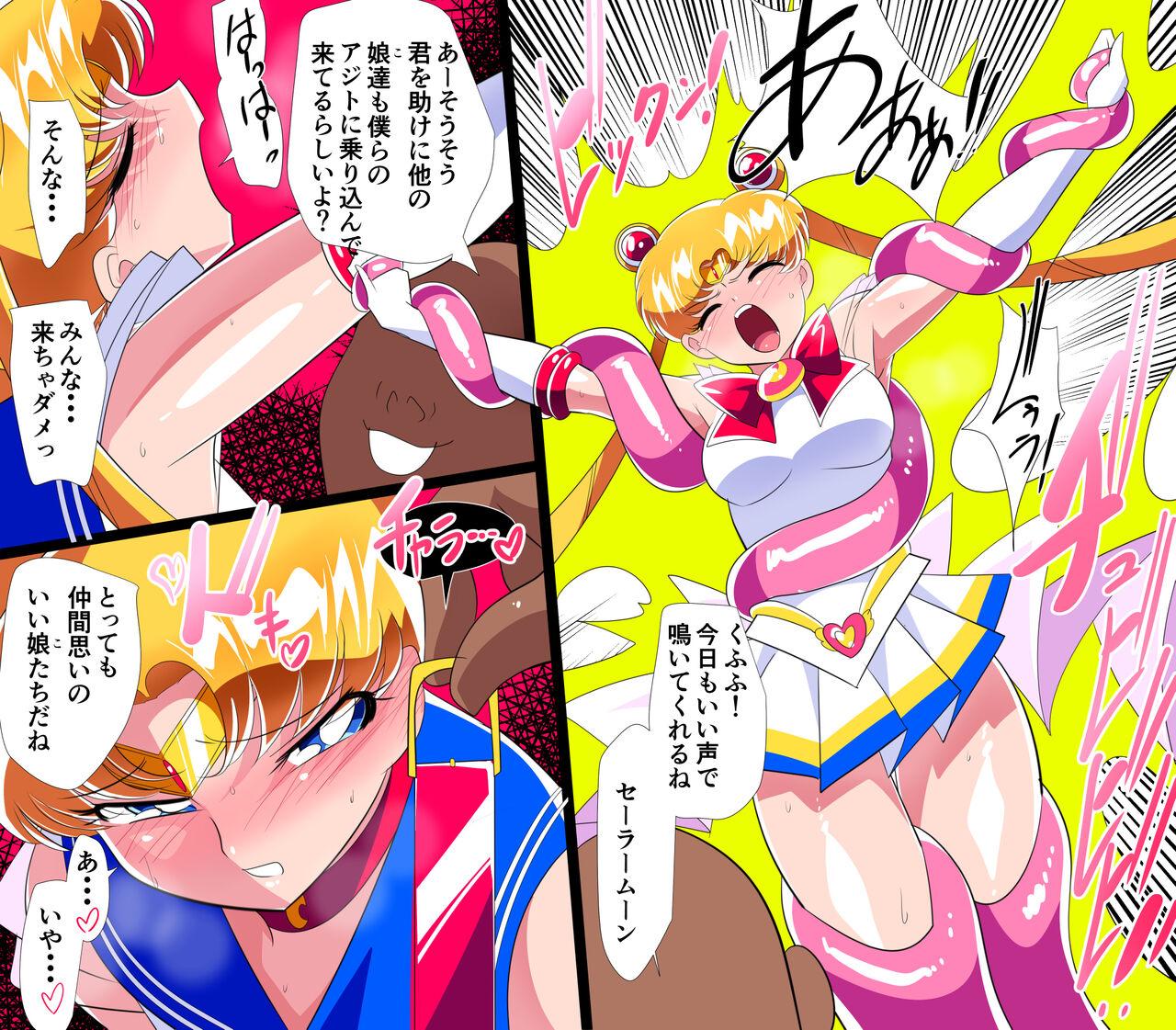 Gloryholes HEROINE LOSE Sailor Senshi VS Tuneen‼ - Sailor moon | bishoujo senshi sailor moon Seduction Porn - Page 3