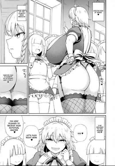 Izayoi Sakuya wa Amayaka Shitai | Izayoi Sakuya Wants to Spoil You 6