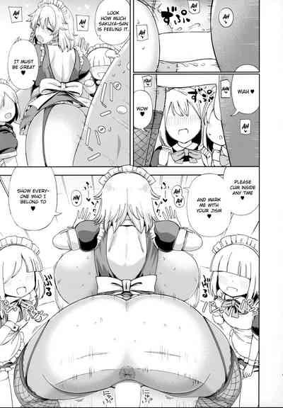 Izayoi Sakuya wa Amayaka Shitai | Izayoi Sakuya Wants to Spoil You 8
