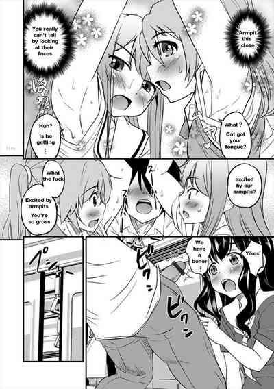 Otokonoko Senyou Sharyou Bromancecar 1&2 | The Carriage Designated for Ladyboys 1&2 10