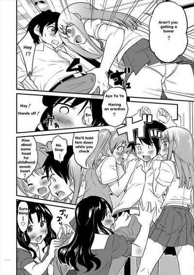 Otokonoko Senyou Sharyou Bromancecar 1&2 | The Carriage Designated for Ladyboys 1&2 8