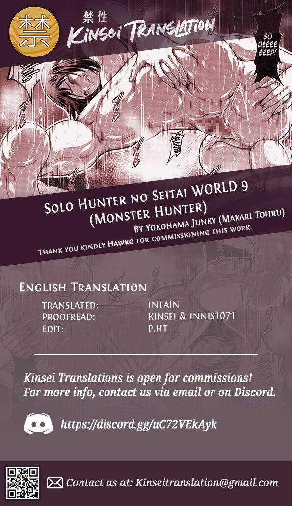 Solo Hunter no Seitai WORLD 9 34