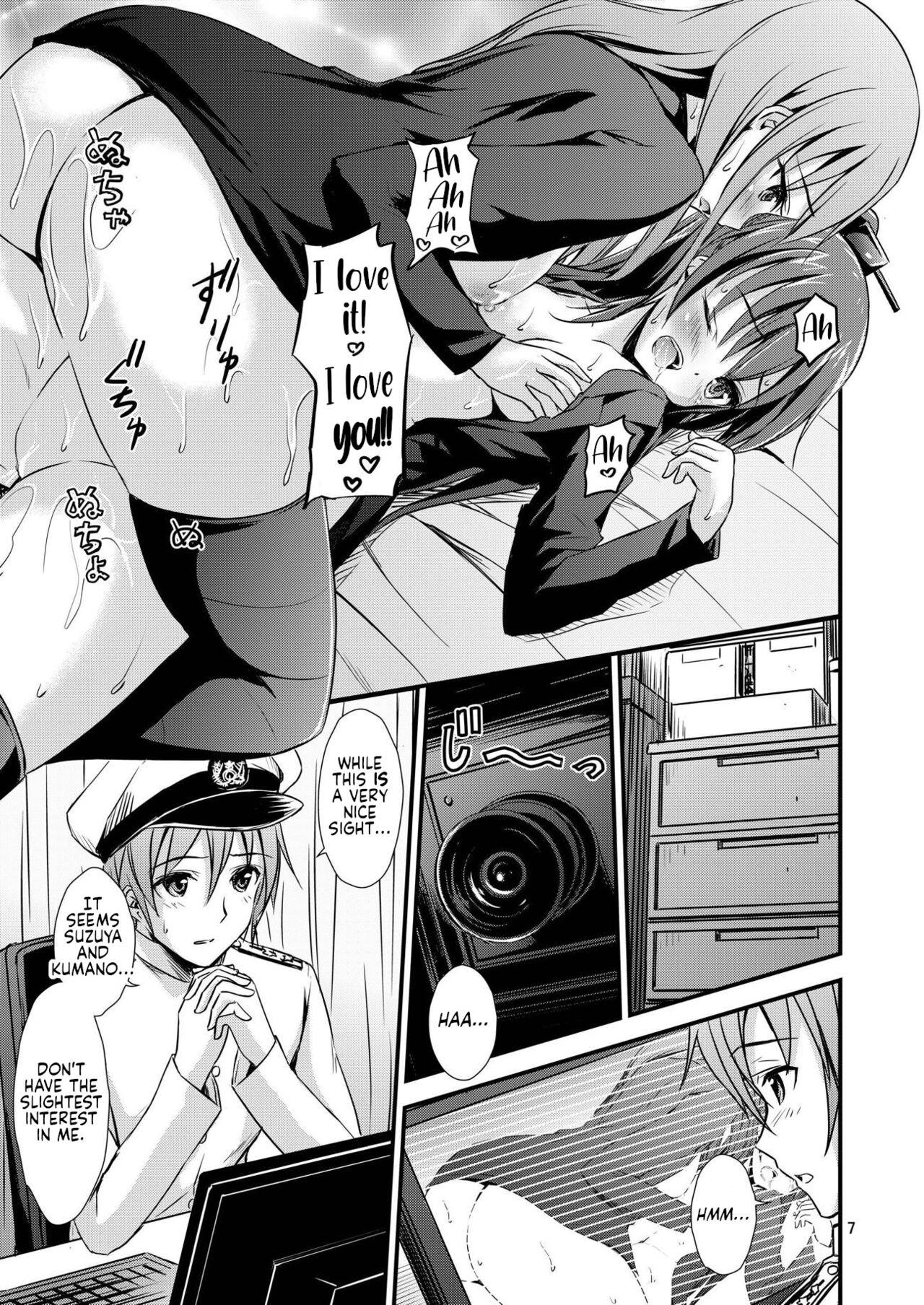 Bubblebutt SuzuKuma to Saimin de Ichaicha Suru Hon | A Book about Messing Around with Suzuya and Kumano using Hypnosis - Kantai collection Exibicionismo - Page 6