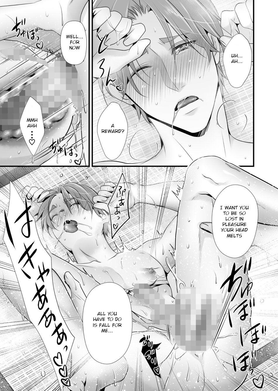 [Nengaranenjuu (Nengara)] Kono Ai wa Yamai ni Nite Iru (8) | This Love Is Like A Disease 8 [English] [HexN Translation] [Digital] 19