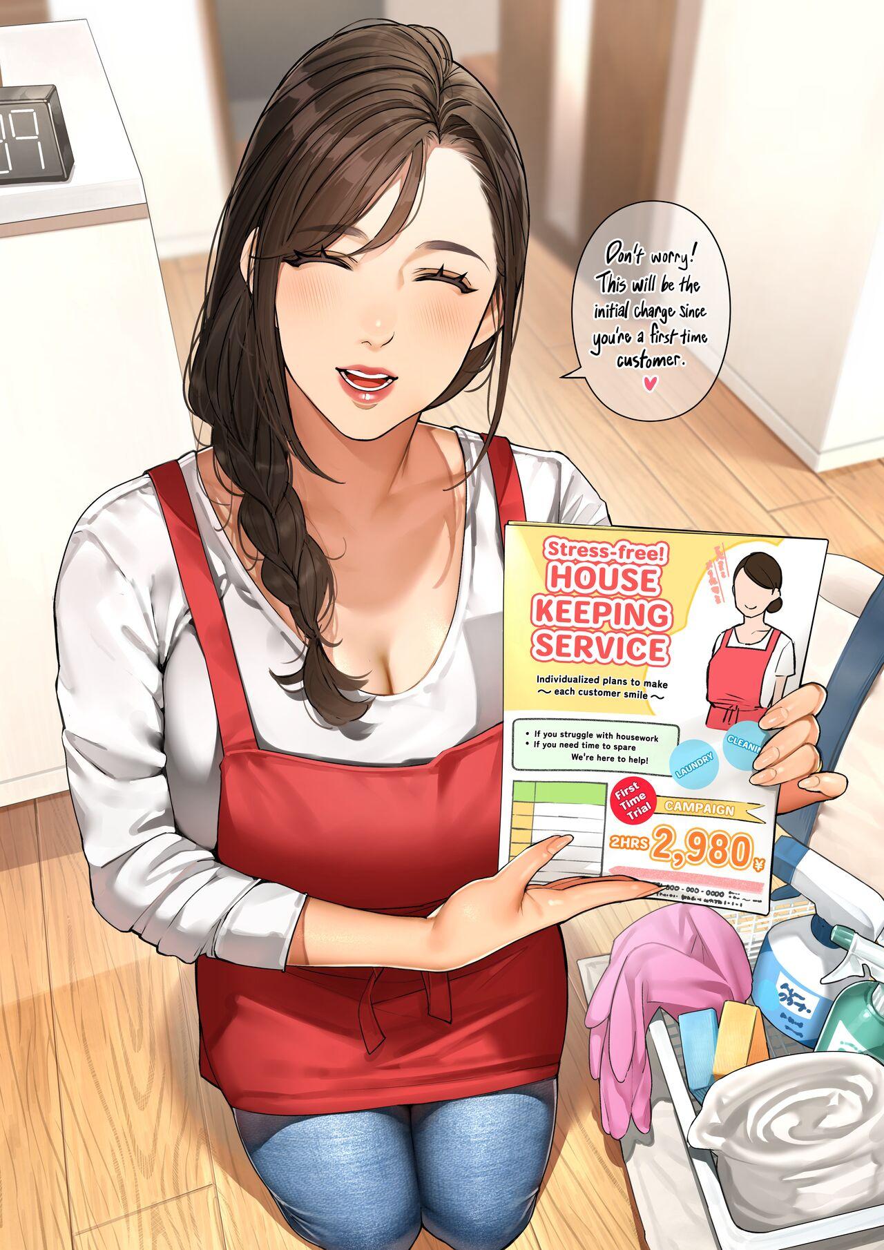 Kaji Daikou Service | Housekeeping Service 9