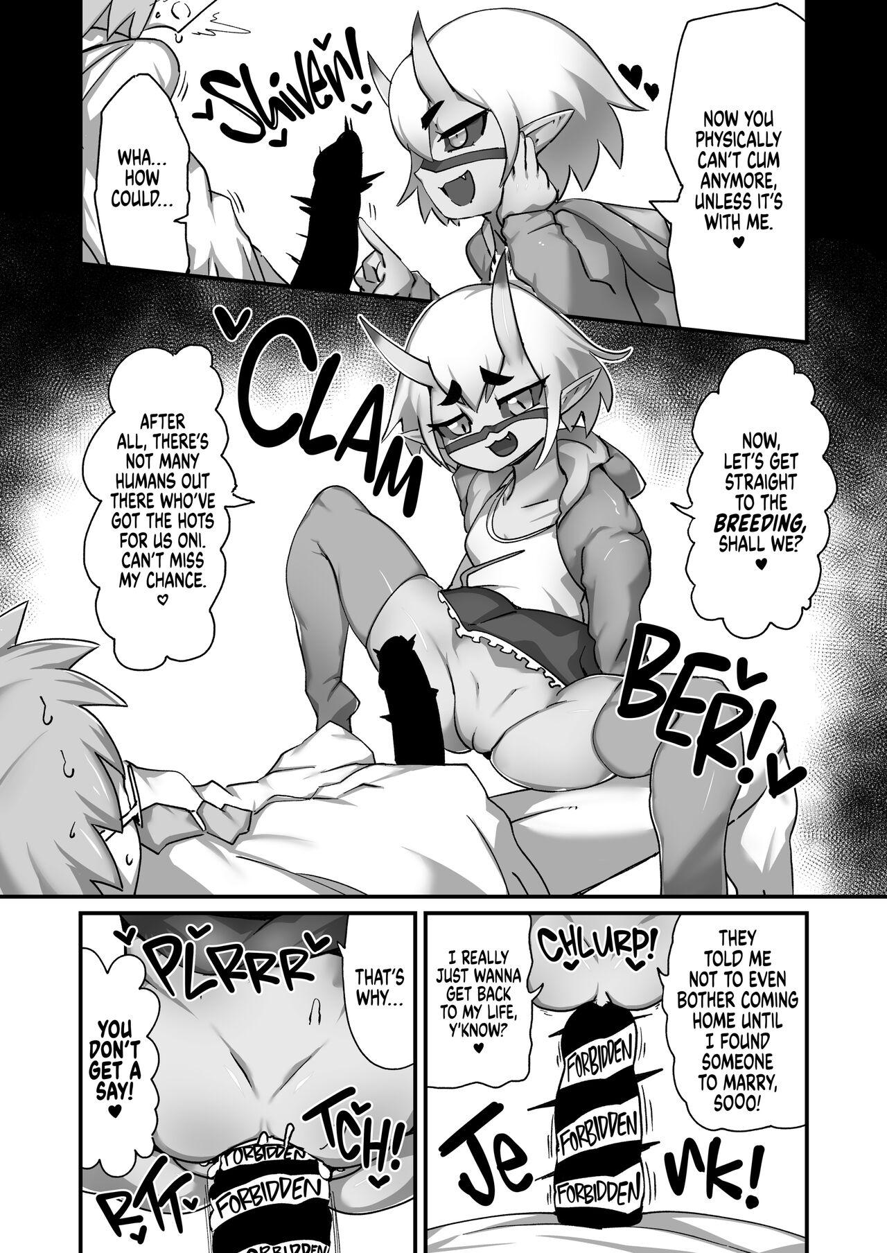 Mesuga Oni-chan to Doutei Sensei |A Bratty Little Demon and Her Cherryboy Teacher 15