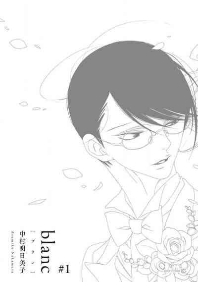 blanc #5-6 1