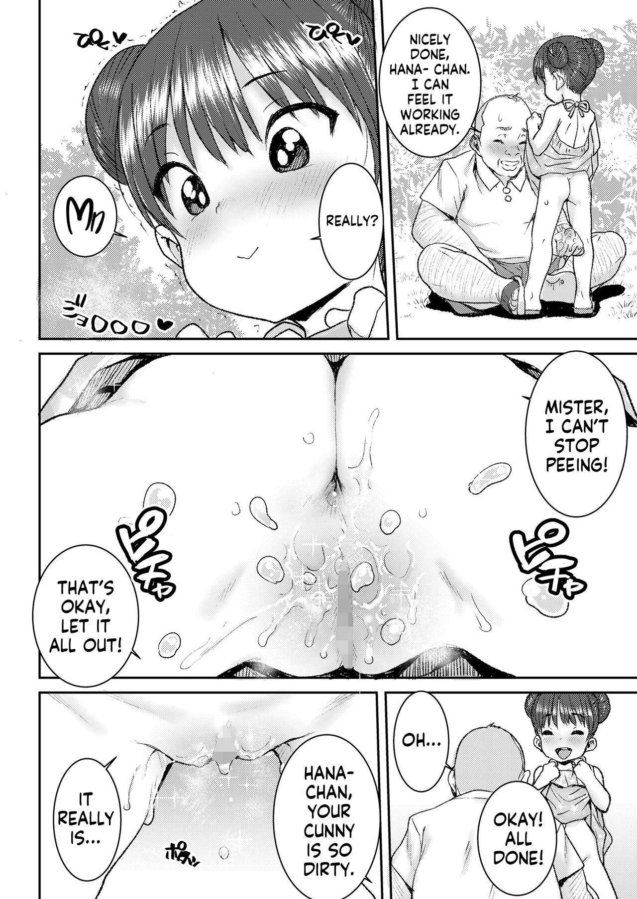 Fucks Kyomi Shinshin | Interested In You Casting - Page 10