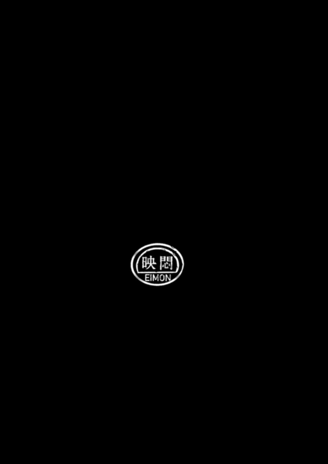 [Okamoto Gahaku] Mankoku Bujutsukai 1 ~Joshikousei NTR Hen~ Honpen [Chinese] 57