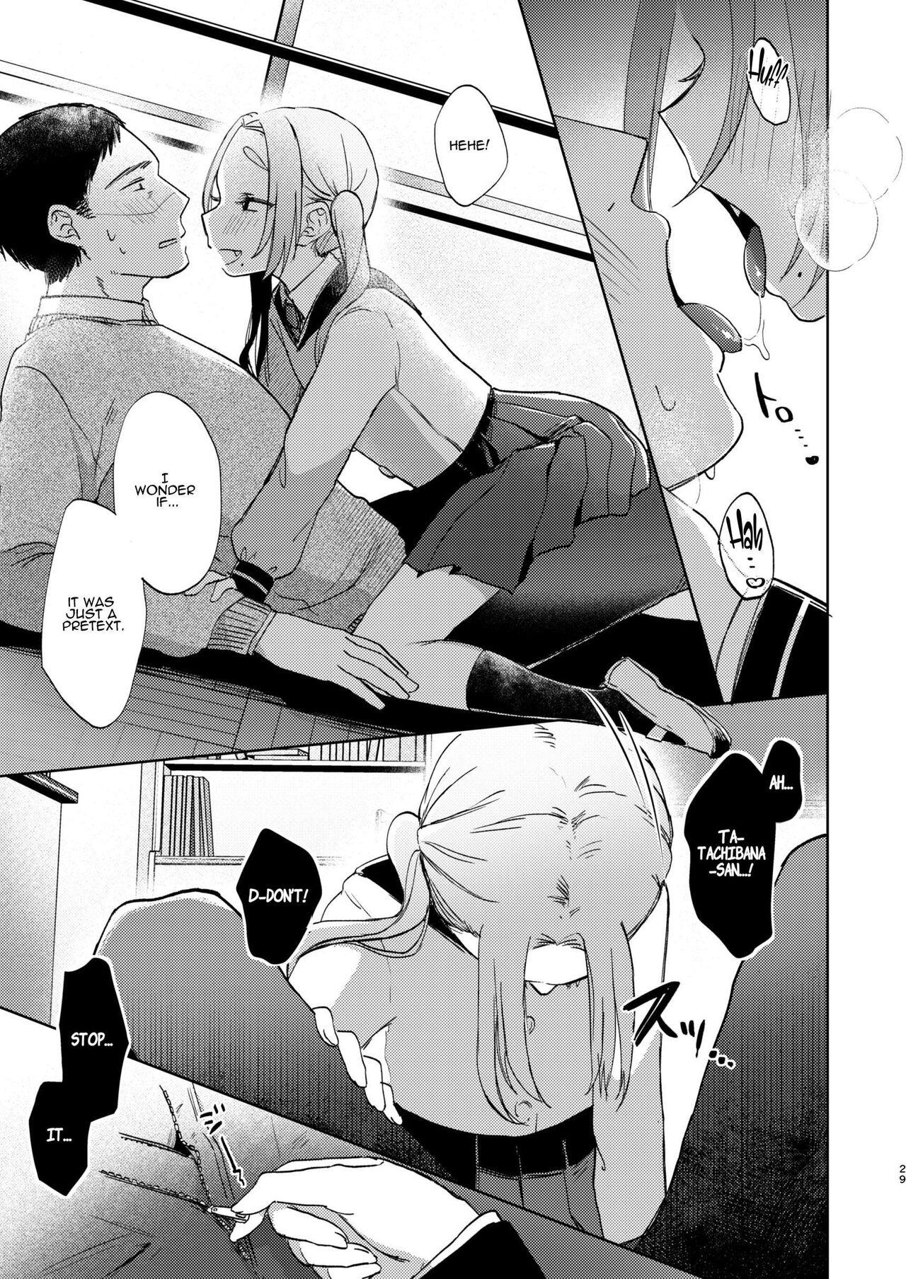 Kono Gakuen ni wa Himitsu no Sakusei-bu ga Arurashii... | Supposedly There's A Secret Cumsuckery Club At Our Academy... 29