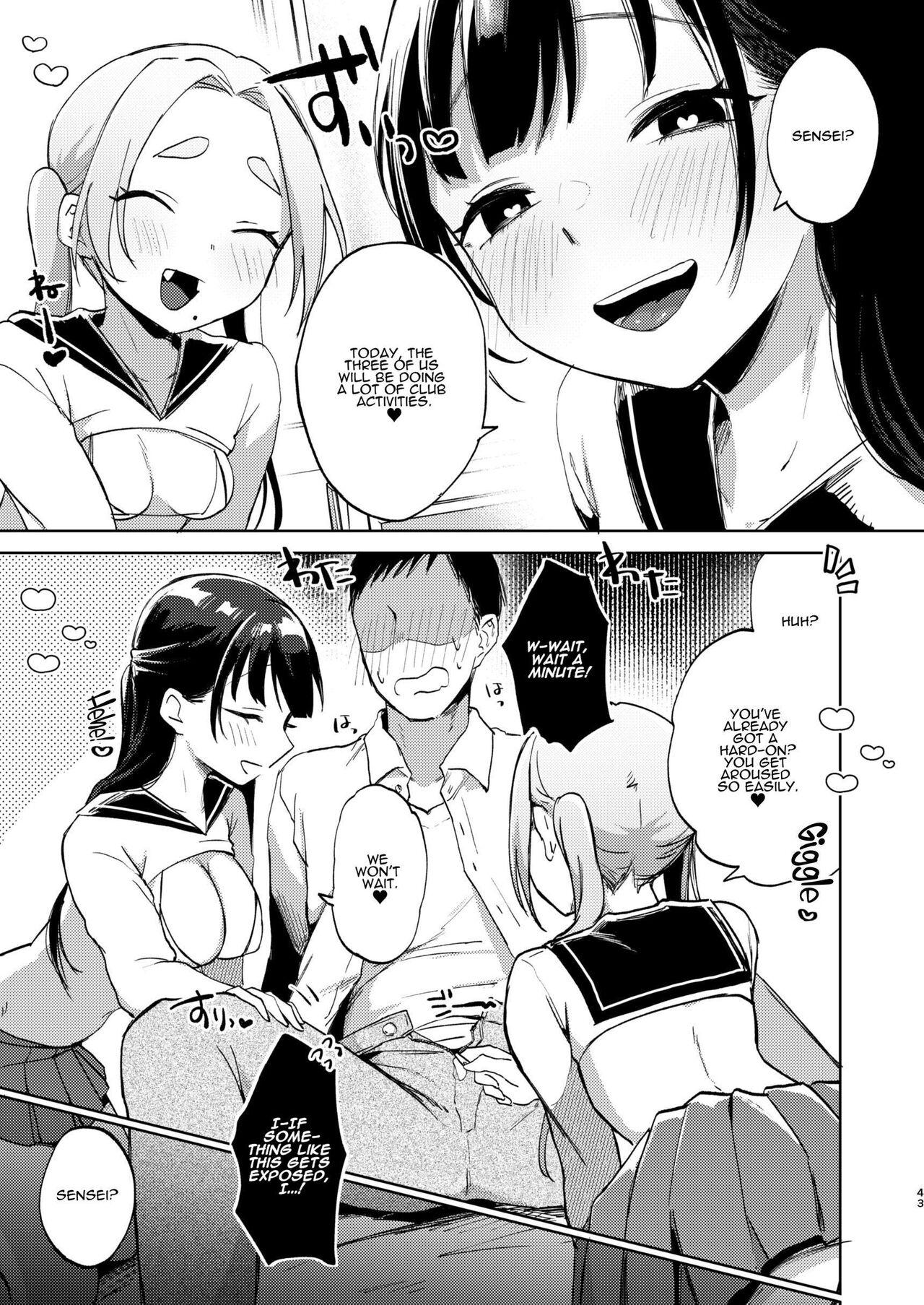 Kono Gakuen ni wa Himitsu no Sakusei-bu ga Arurashii... | Supposedly There's A Secret Cumsuckery Club At Our Academy... 43