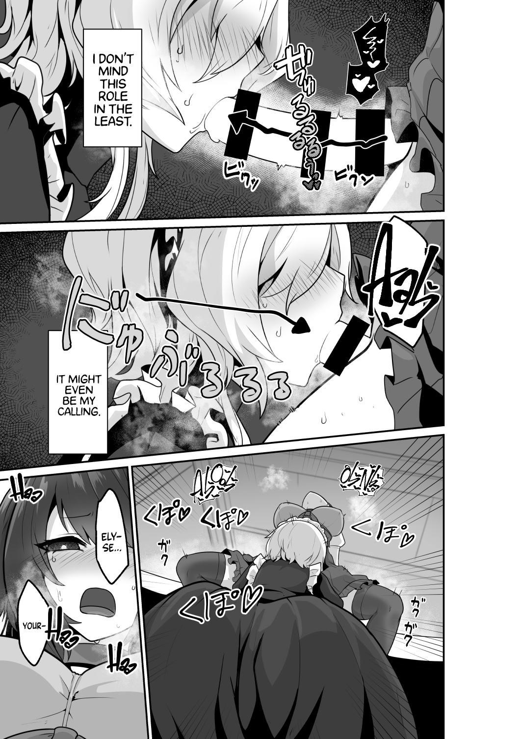 Listen! You Are Going To Sleep With Me! - Page 11