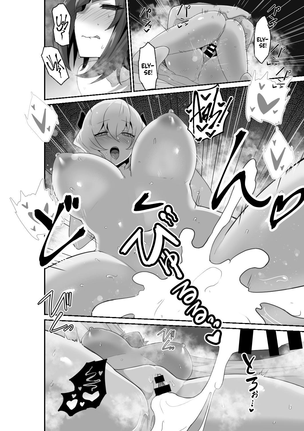 Listen! You Are Going To Sleep With Me! - Page 44