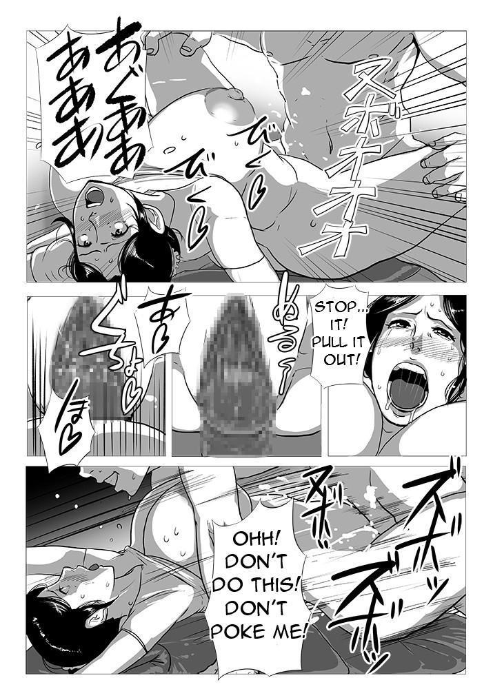 Blowjobs [Mokuzou Zabuton (Mokuzou)] Chuuko no Oba-san (37) | Used Aunt (37) [English] [DarklordMTLs] - Original Mas - Page 8
