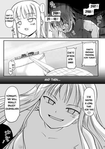 Shibotte Loli Babaasama! 7