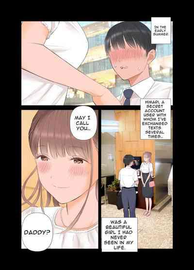 Tanshō dōtei papa ga suru yōshi S teku S musume to no gachi koi mitsugi papa katsu 3