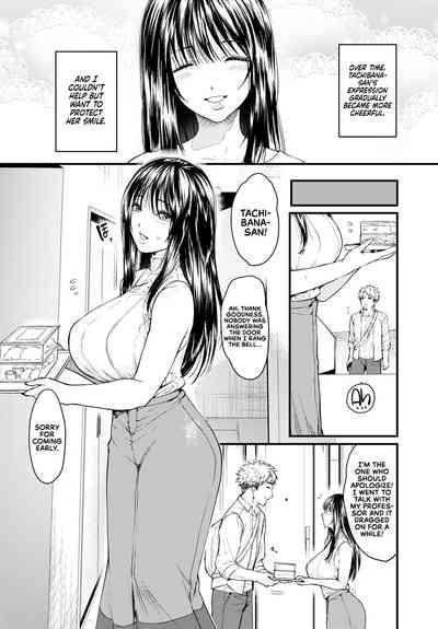 Tonari no Heya no Anata | The Darling Next Door 4