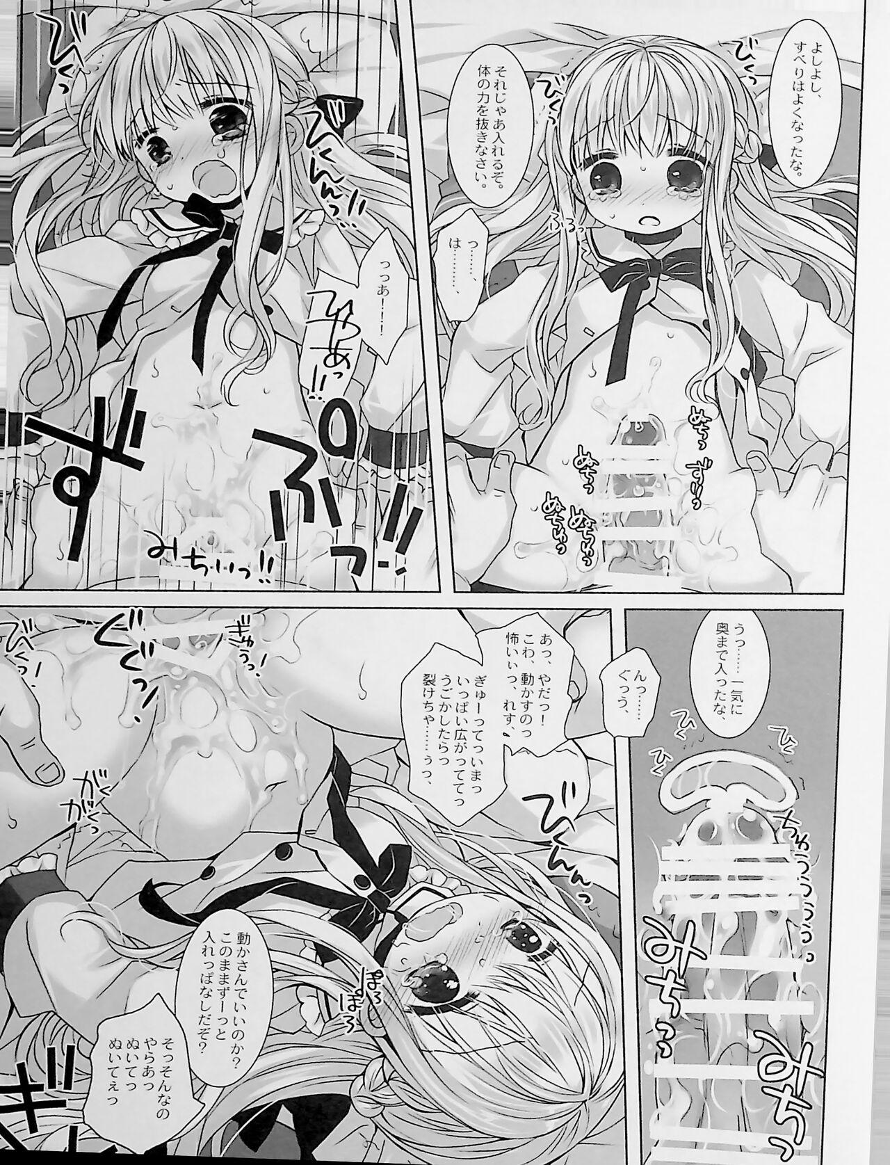 No Condom Botsuraku Ojou-sama Kyousei Fuuzoku Ochi+α Soushuuhen - Original Free Amateur Porn - Page 9