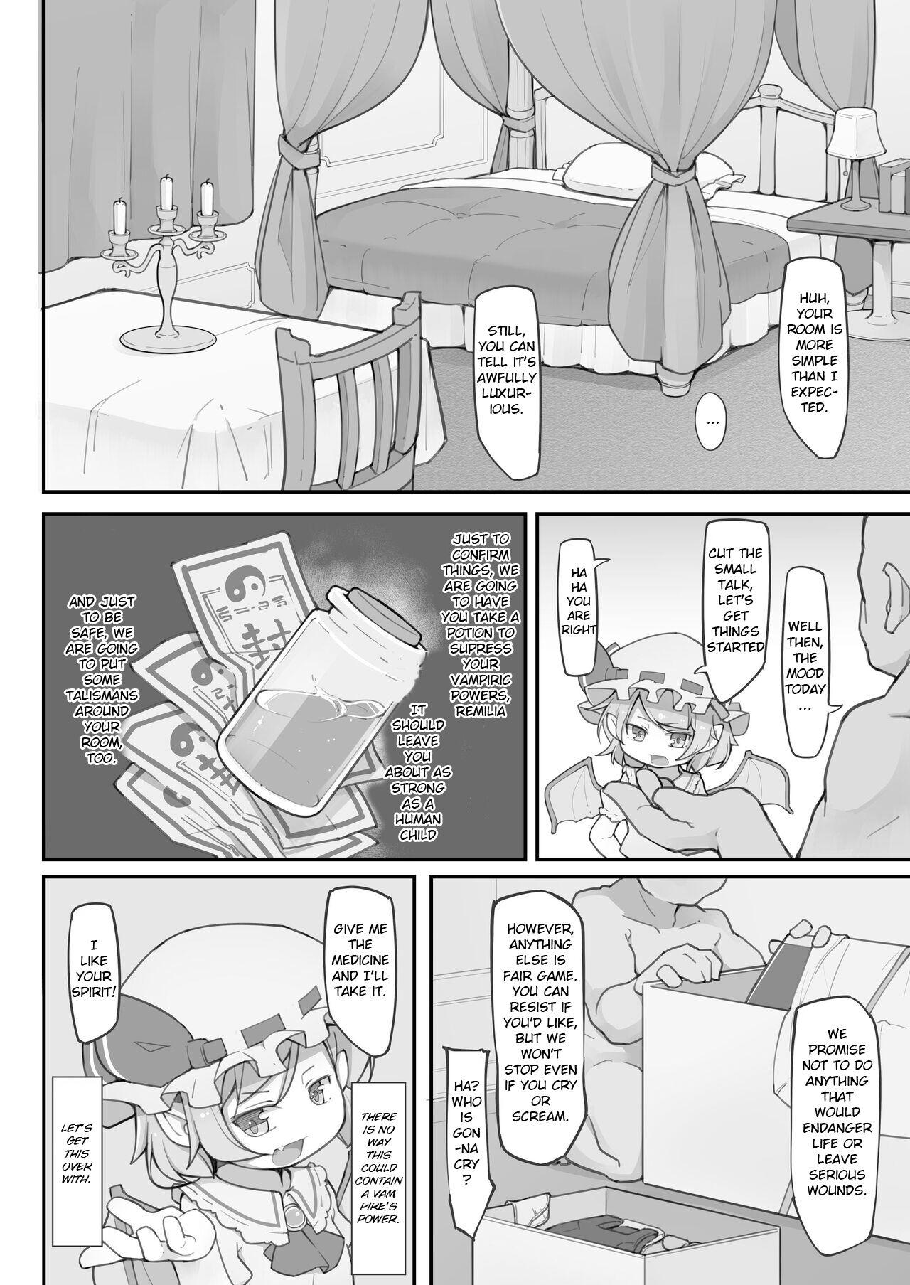 Uniform Koumakan no Daikokubashira | Scarlet Devil Mansion's Income Provider - Touhou project Foot Job - Page 8