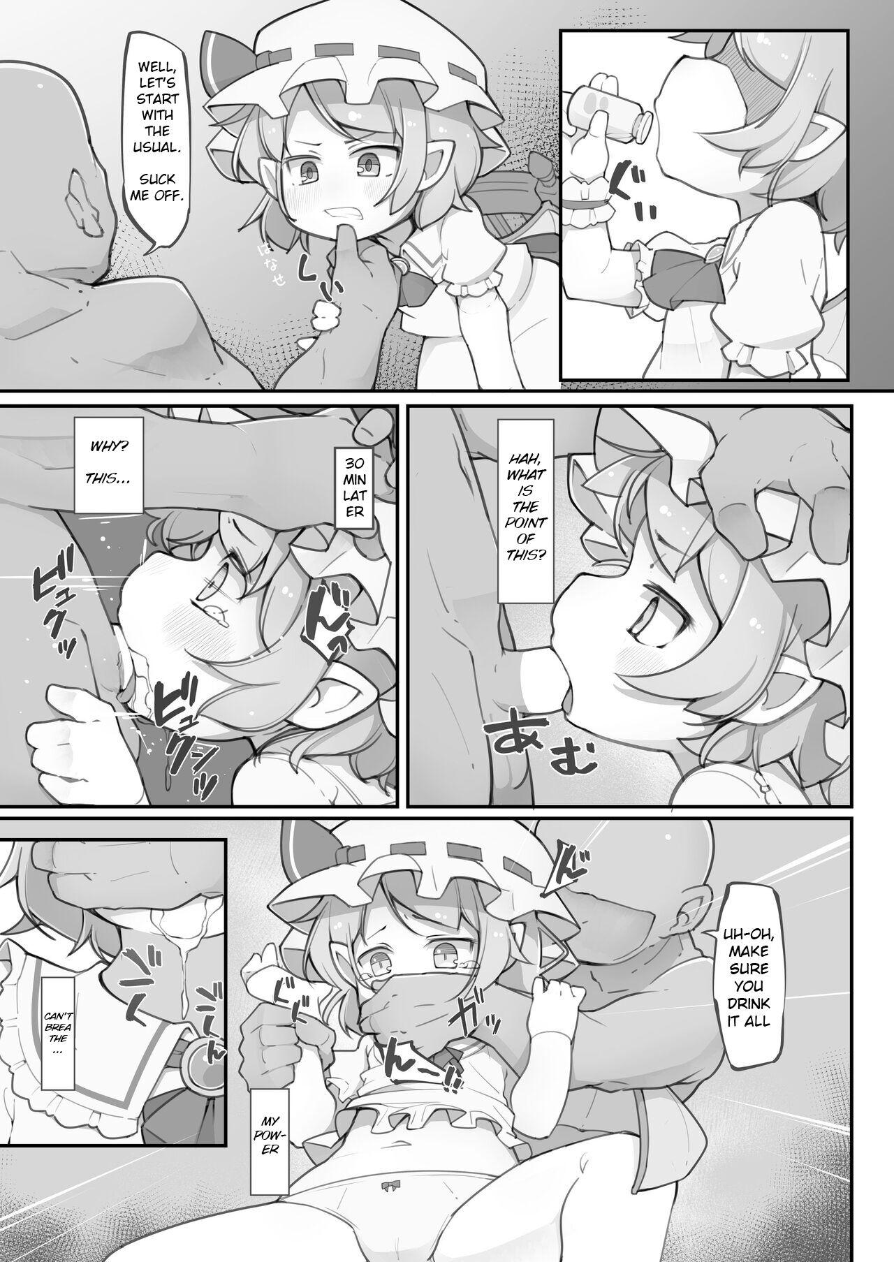 Uniform Koumakan no Daikokubashira | Scarlet Devil Mansion's Income Provider - Touhou project Foot Job - Page 9