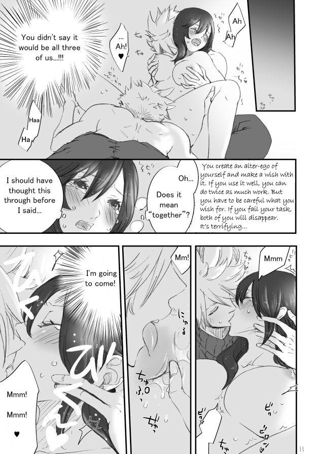 Fushigi na Kagami to Himitsu no Jikan | Mysterious Mirror and Secret Moments - Page 10