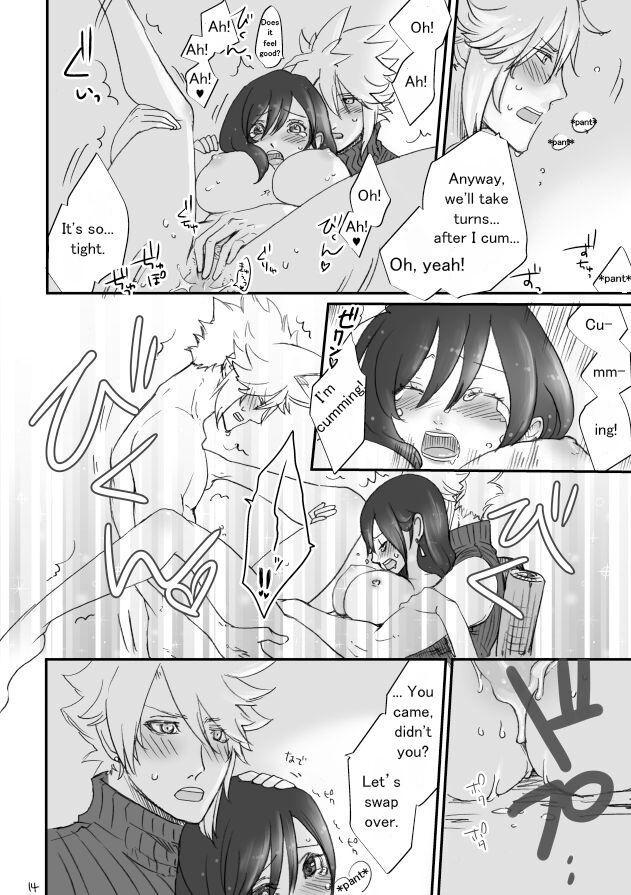 Fushigi na Kagami to Himitsu no Jikan | Mysterious Mirror and Secret Moments - Page 13