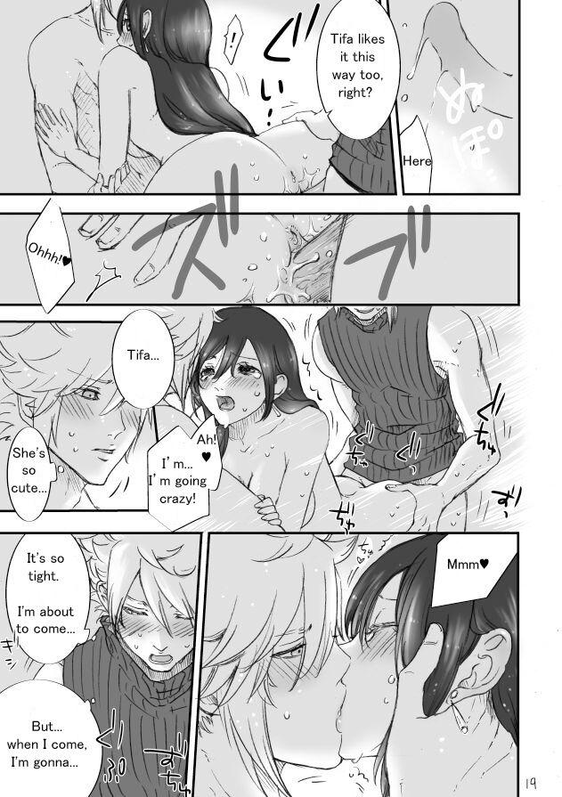 Fushigi na Kagami to Himitsu no Jikan | Mysterious Mirror and Secret Moments - Page 18