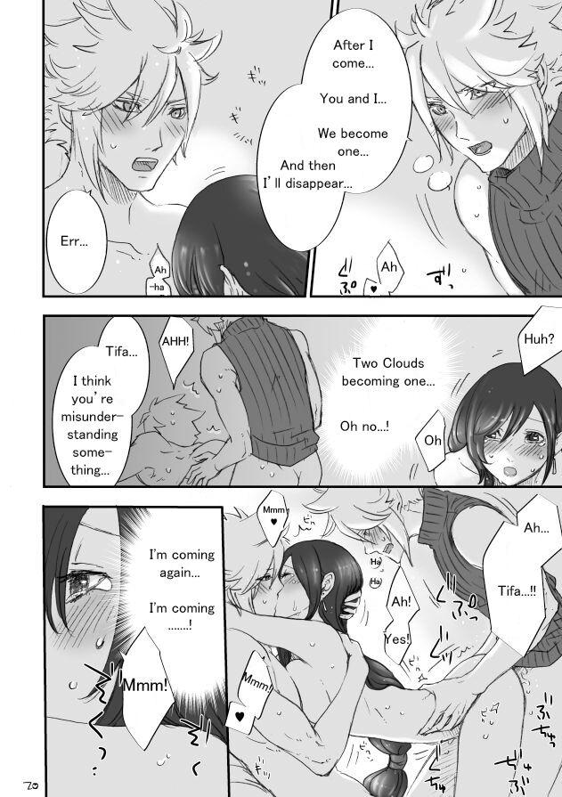Fushigi na Kagami to Himitsu no Jikan | Mysterious Mirror and Secret Moments - Page 19