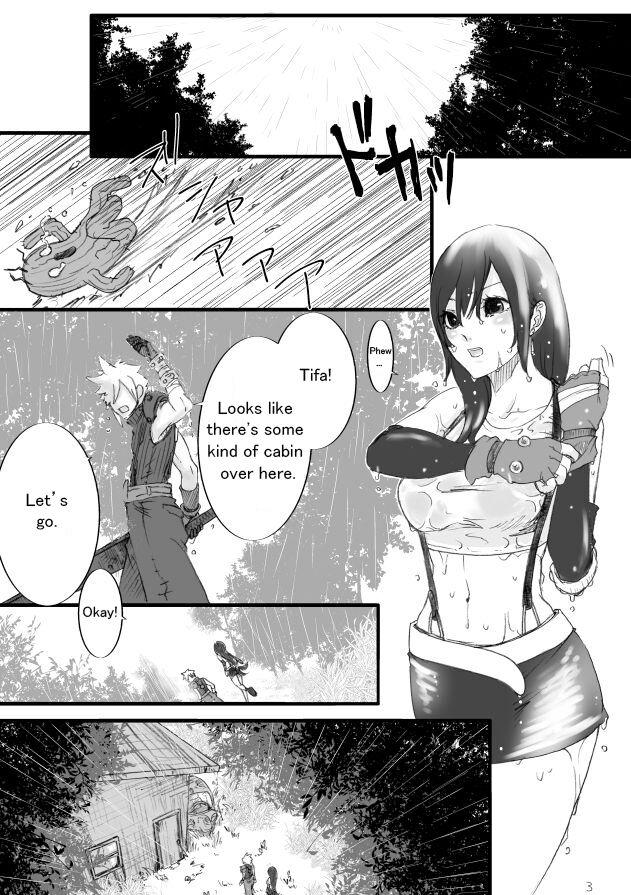 Fushigi na Kagami to Himitsu no Jikan | Mysterious Mirror and Secret Moments - Page 2