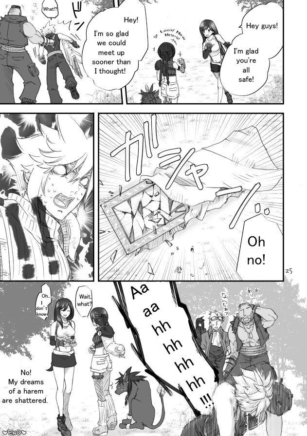 Fushigi na Kagami to Himitsu no Jikan | Mysterious Mirror and Secret Moments - Page 24