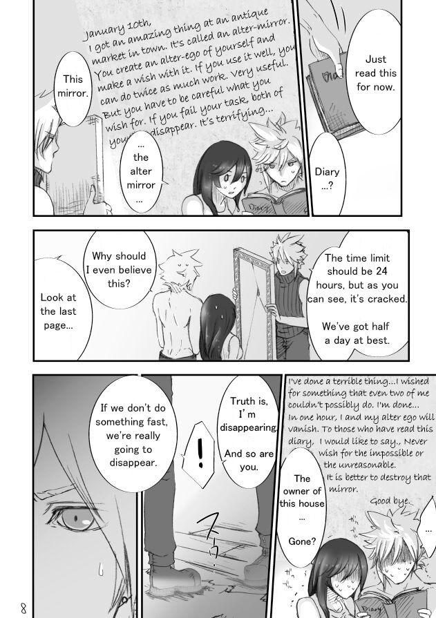 Fushigi na Kagami to Himitsu no Jikan | Mysterious Mirror and Secret Moments - Page 7