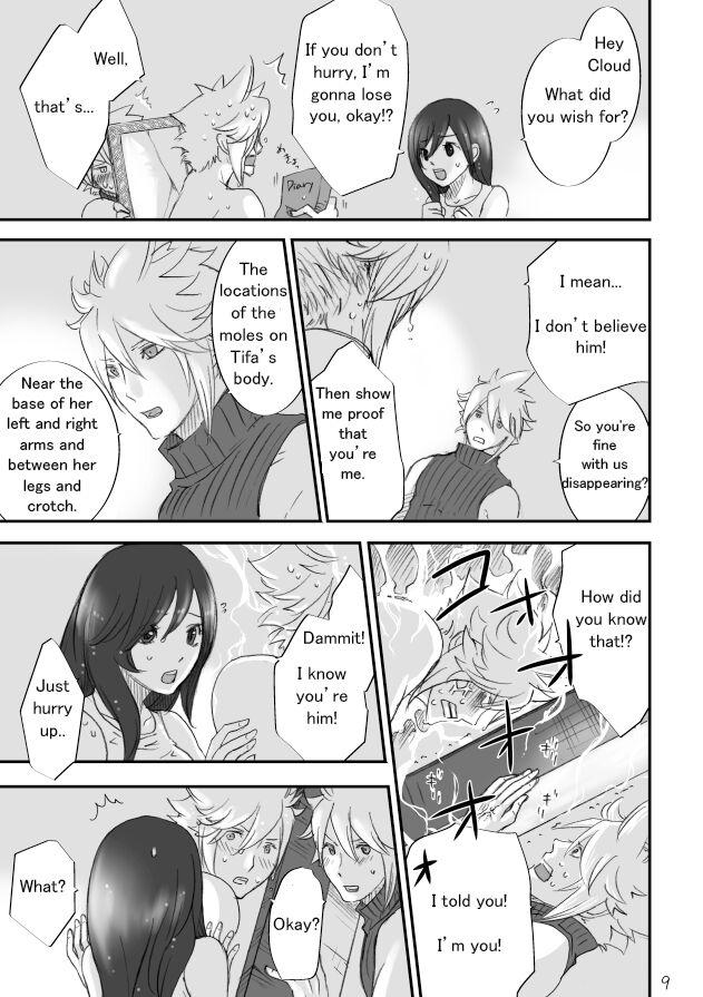 Fushigi na Kagami to Himitsu no Jikan | Mysterious Mirror and Secret Moments - Page 8