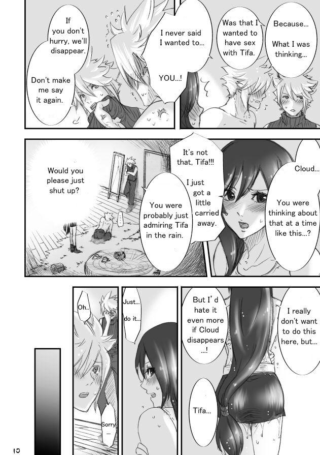 Fushigi na Kagami to Himitsu no Jikan | Mysterious Mirror and Secret Moments - Page 9