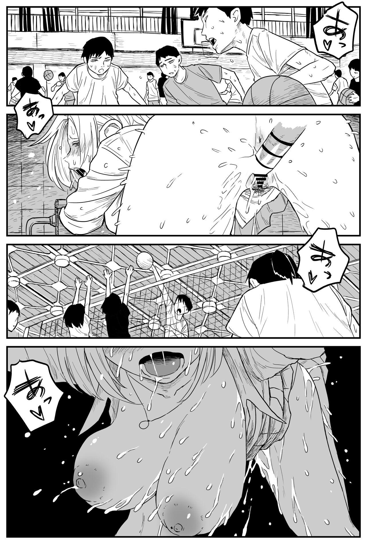 Gal JK Ero Manga Ch.1-27 196