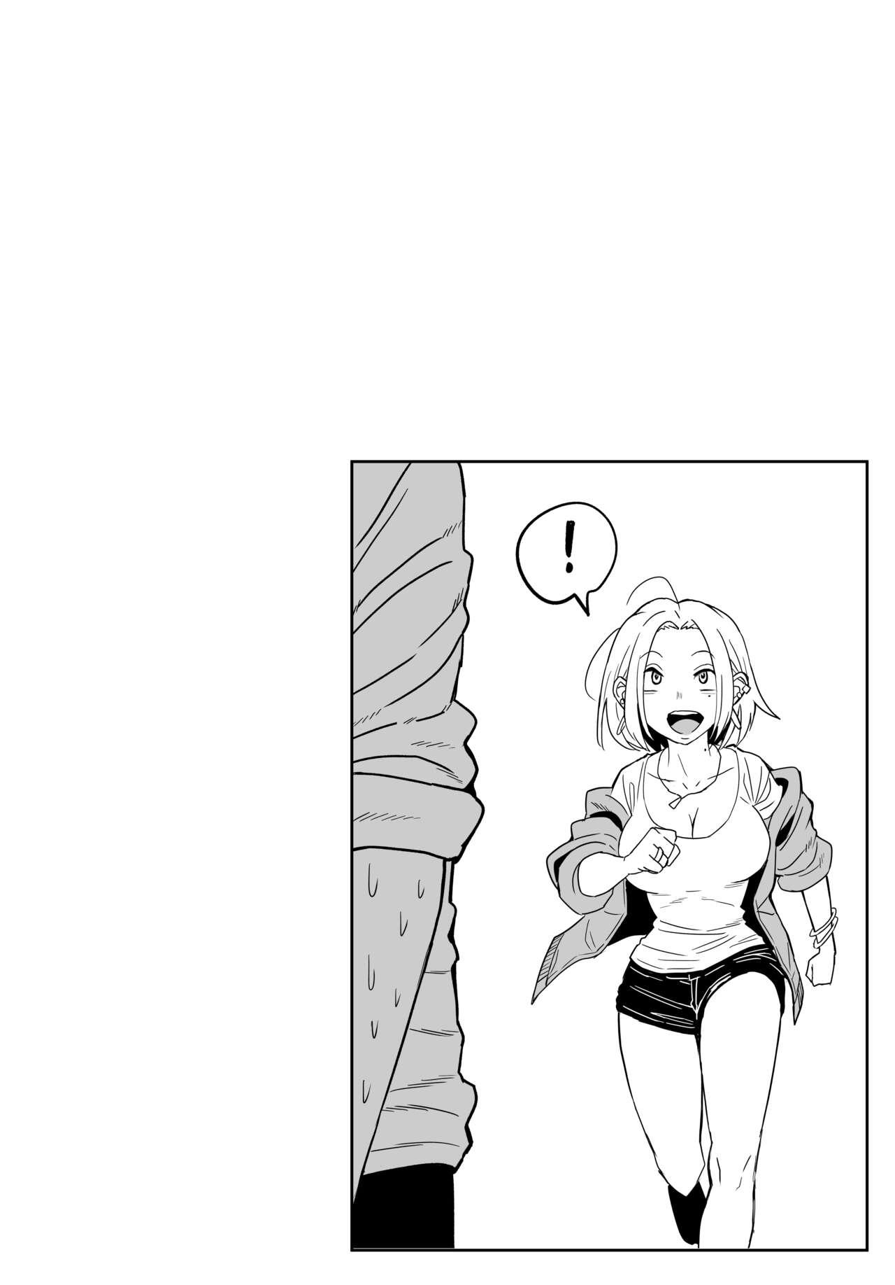 Gal JK Ero Manga Ch.1-27 52