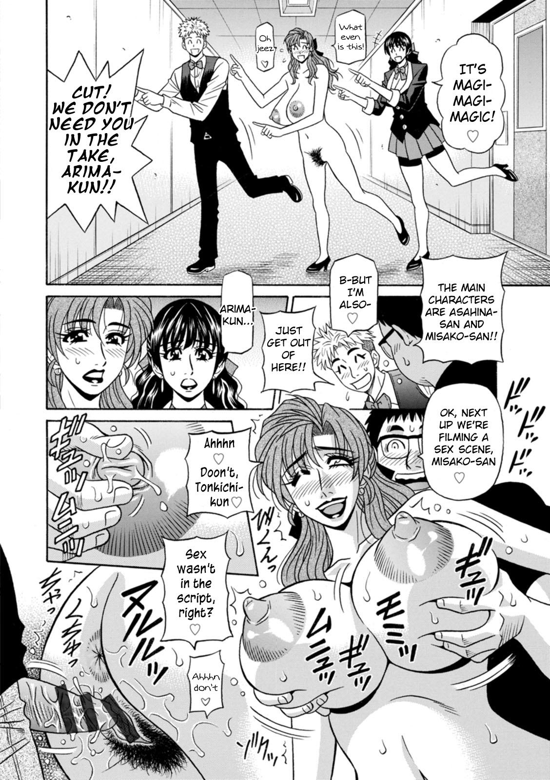 Magician to H na Deshi Ch.1-5 68