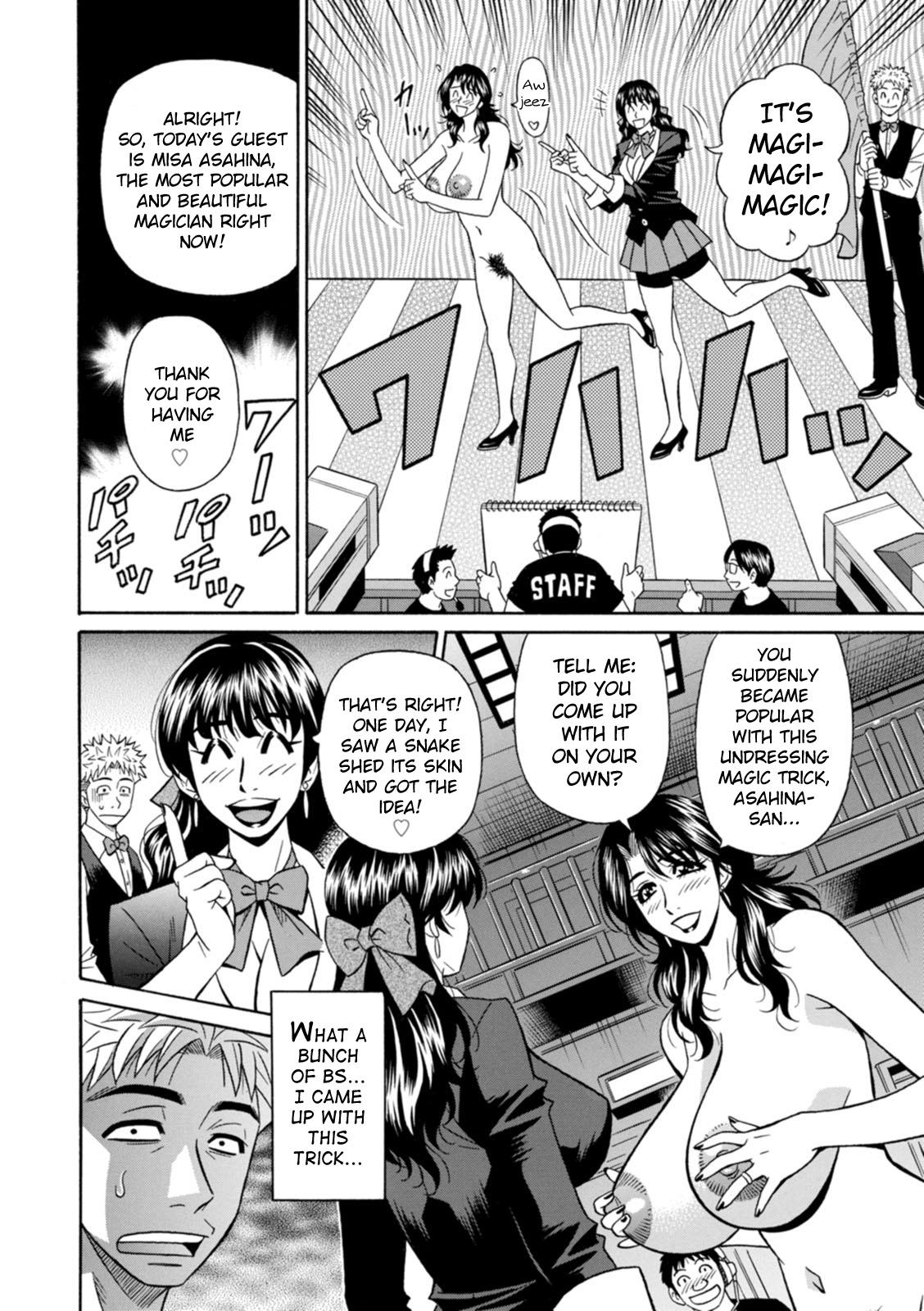 Magician to H na Deshi Ch.1-5 81