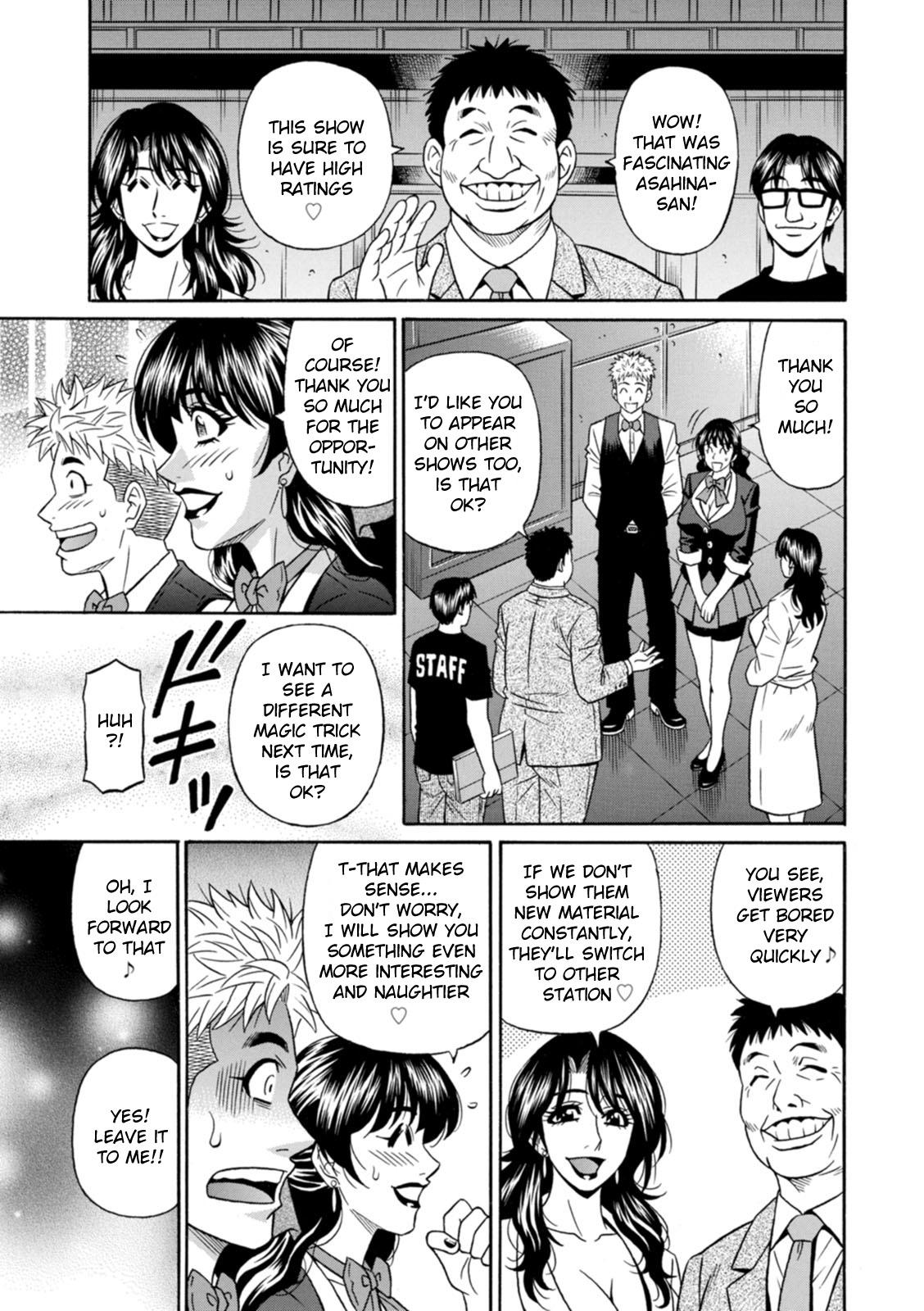 Magician to H na Deshi Ch.1-5 82