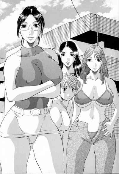 Gokuraku Ladies - Paradise Ladies 6