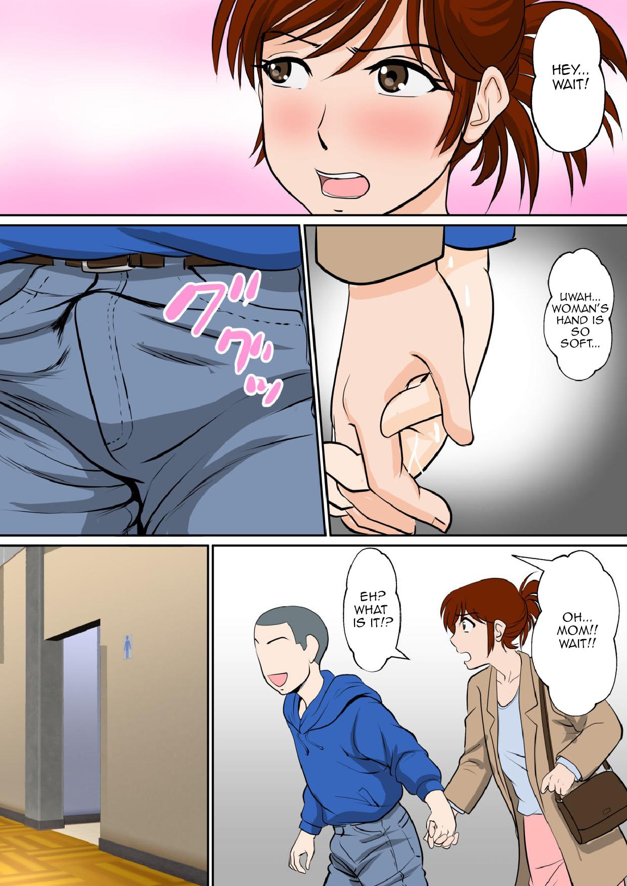 Oriental 30-nichi go ni SEX suru Haha to Mususko|After 30 Days I'll Have Sex Mother and Son - Original Les - Page 11