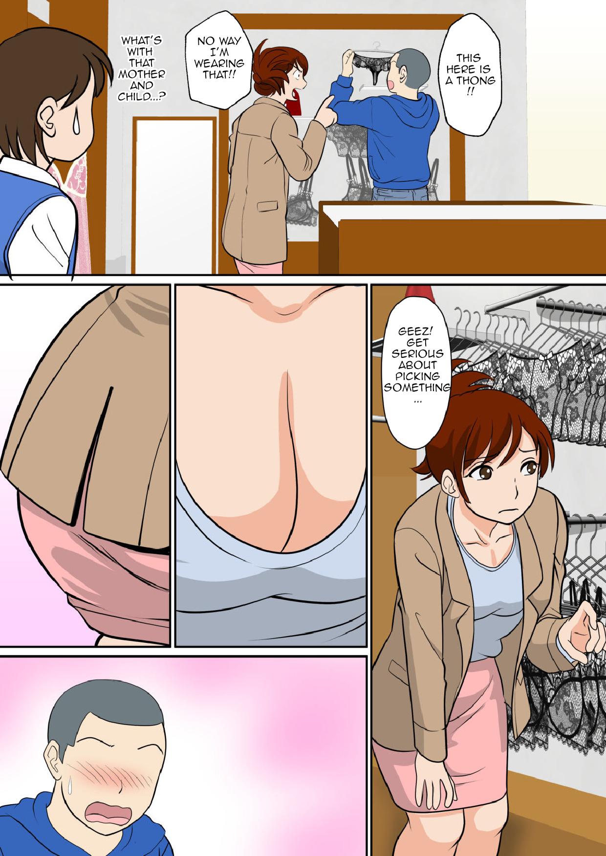 Oriental 30-nichi go ni SEX suru Haha to Mususko|After 30 Days I'll Have Sex Mother and Son - Original Les - Page 5