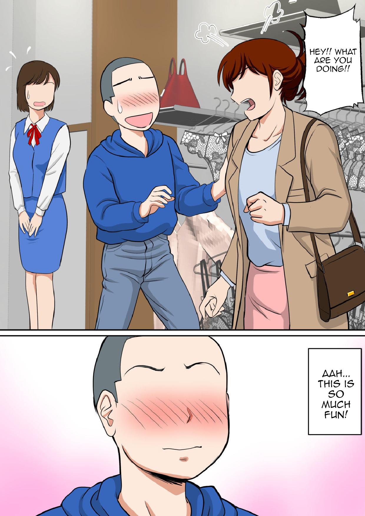 Oriental 30-nichi go ni SEX suru Haha to Mususko|After 30 Days I'll Have Sex Mother and Son - Original Les - Page 7