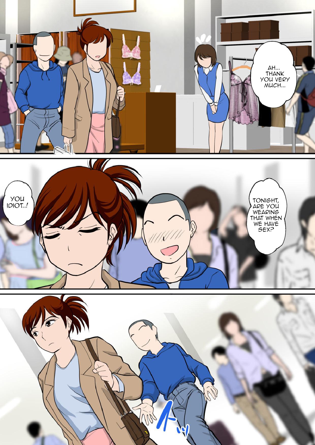 Oriental 30-nichi go ni SEX suru Haha to Mususko|After 30 Days I'll Have Sex Mother and Son - Original Les - Page 9
