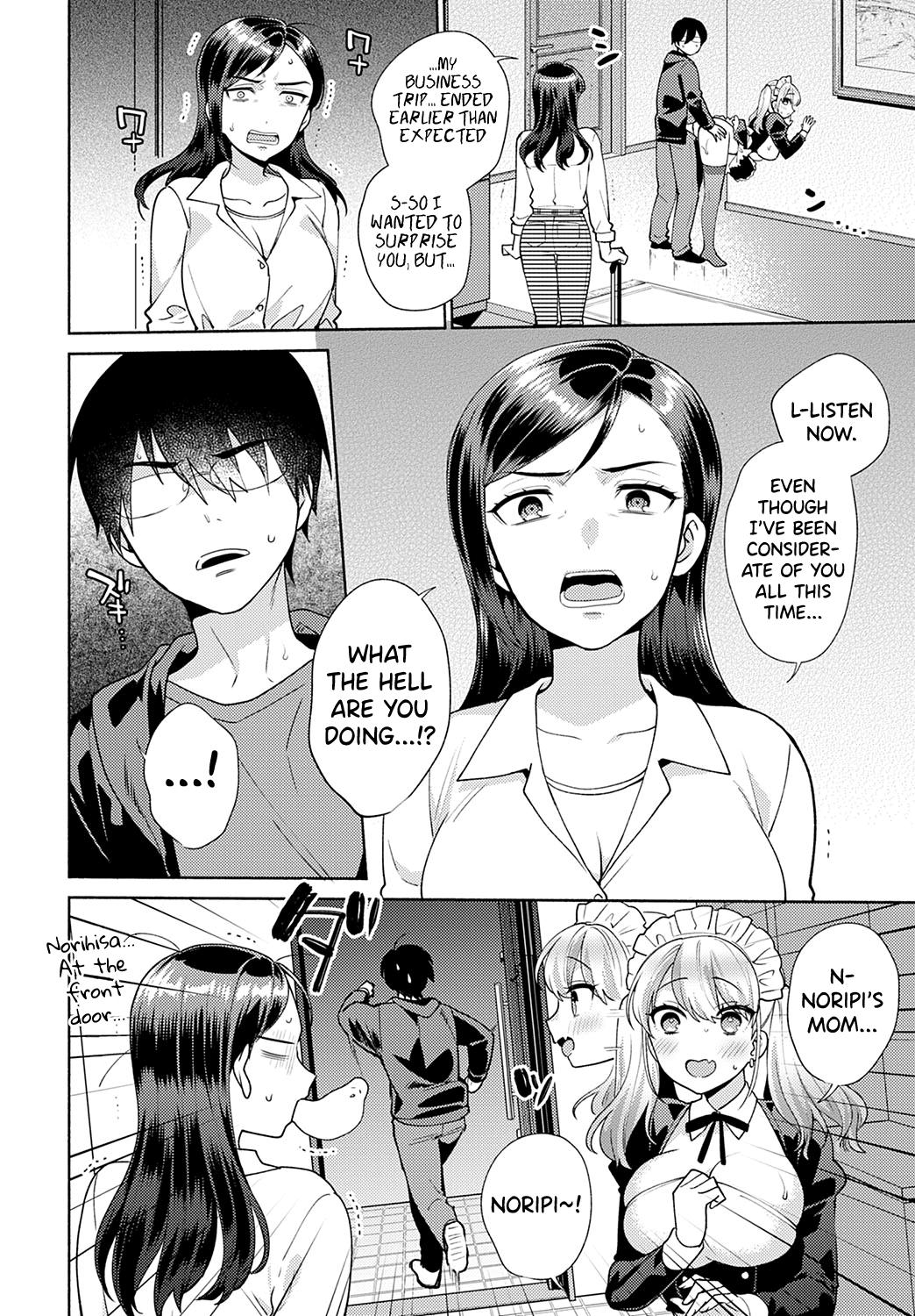 Amateursex Oshikake Dolce 3 | Uninvited Dolce 3 Anime - Page 4