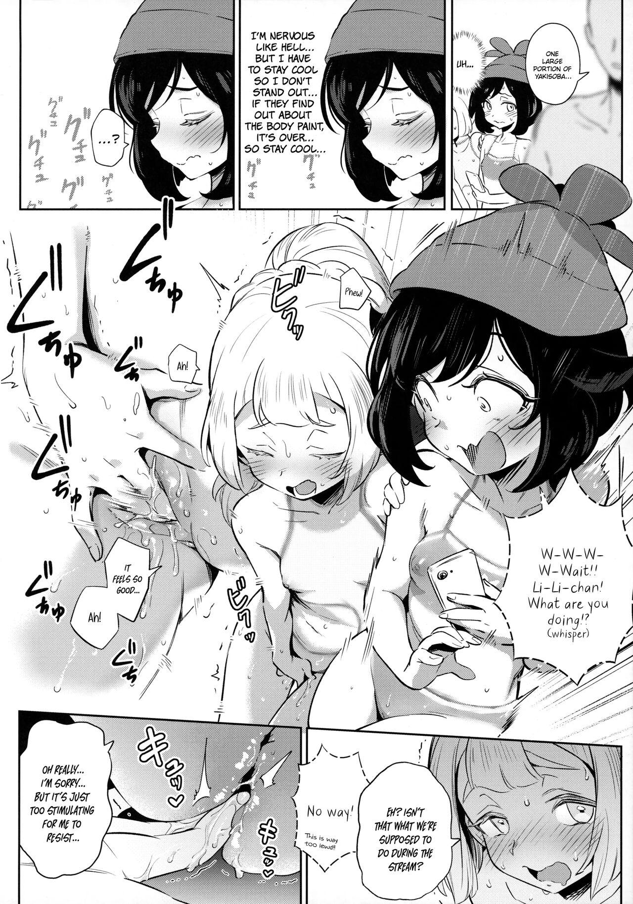 Cougar Onnanoko-tachi no Himitsu no Bouken 2 | Girl's Little Secret Adventure 2 - Pokemon | pocket monsters Gay Group - Page 12